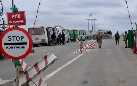 Изменен порядок поездок на Донбасс