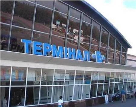 Аэропорт Борисполь снесет терминал 