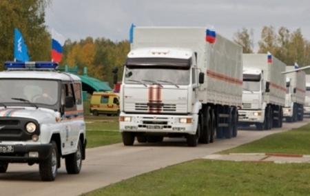 Впервые в 2019 Россия отправит в Донецк 