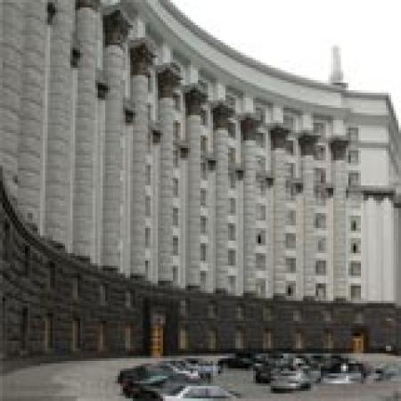 Кабмин утвердил ориентировочный план разработки законопроектов на 2011 г