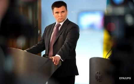 Климкин оценил результаты выборов в Европарламент