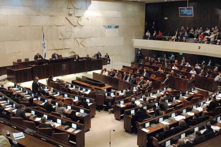 knesset