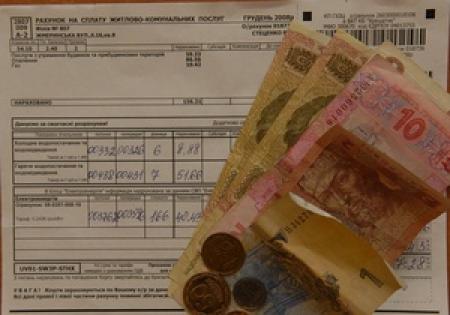 Попов рассчитывает на неизменность тарифов на жилкомуслуги в 2011 году