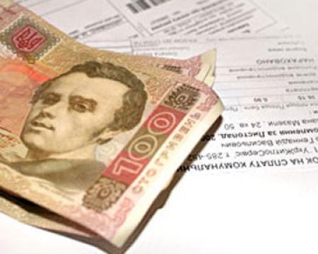 Украинцы стали активней платить по счетам