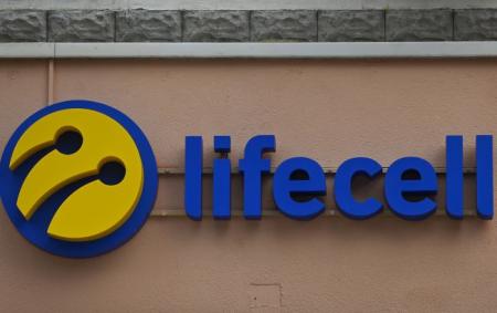 Lifecell продали французькій інвестиційній компанії: подробиці