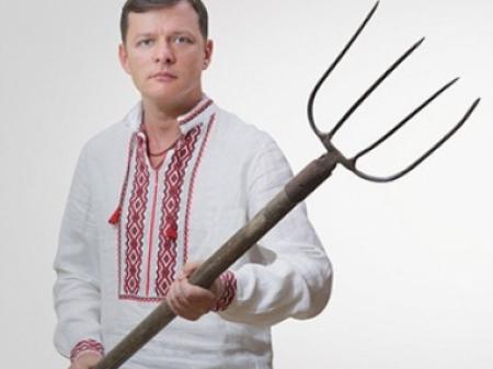 Януковича надо немедленно судить за массовые убивства, а не вести переговоры, - Ляшко