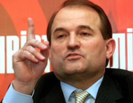 Медведчук требует референдум по подписям 2006 года