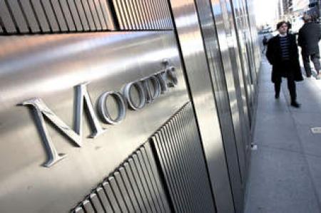 Moody's повысил рейтинг Украины