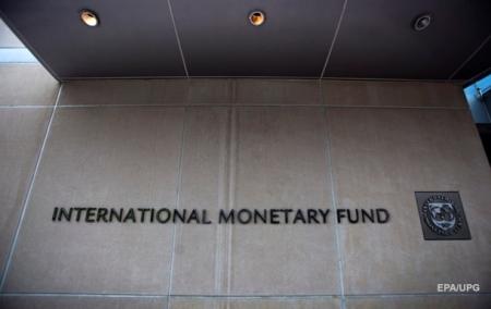 Уряд України схвалив меморандум з МВФ