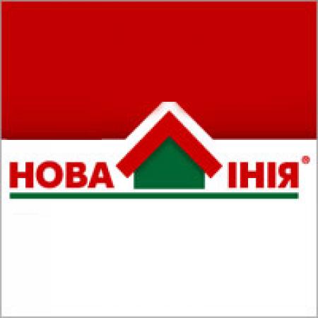 Магазин нова. Нова лінія. Новая линия логотип.