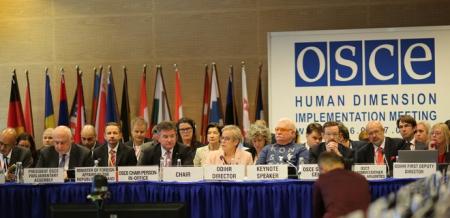 Делегация Украины ушла с заседания ОБСЕ из-за 