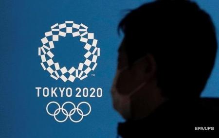 olimpiada-2020