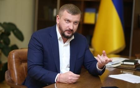Дело Привата: Минюст ответил на расследование против Порошенко
