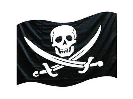 Украину назвали крупнейшим пиратом