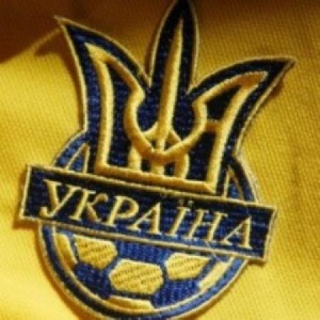 Сборной Украины назначили нового главного тренера