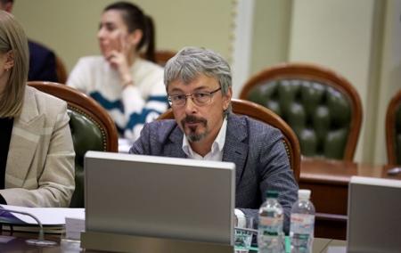 Рада відправила у відставку міністра культури Ткаченка