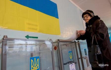 В Украине стартовала избирательная компания