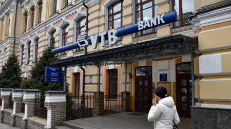 vtb_neww