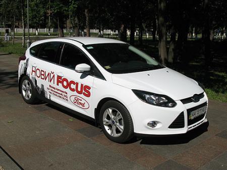 Стартуем на Focus: тест-драйв хетчбэка Ford Focus 3