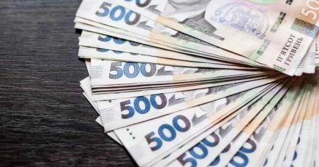 Проєкт бюджету-2026: кому підвищать зарплати та пенсії, а хто заплатить більше податків