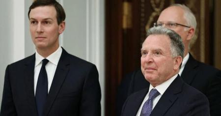 2c053138c8674ae0df41331f39ecab80_22.12.25_1