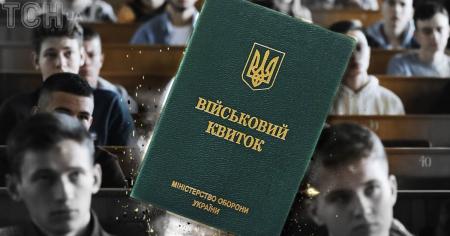 Студентів 25+ побільшало увосьмеро під час війни: скільки відрахували