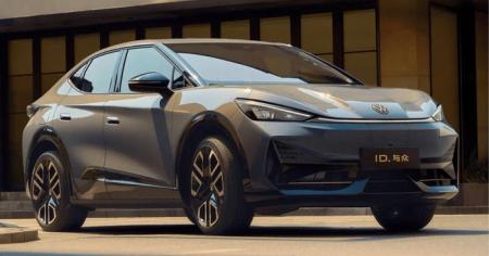 473b08e570d95634dccd94defd3cc775_17.12.25_1