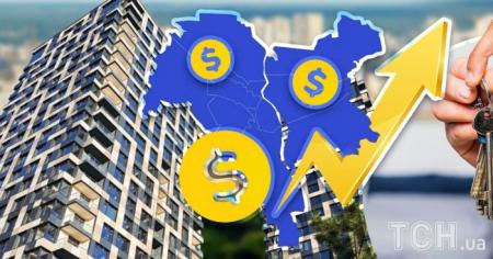 Скільки коштує купити квартиру в Києві: ціни шокують