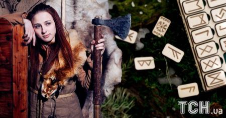 Рунічний гороскоп на 6 листопада 2025 року: Левам — чітке розуміння, Рибам — м’яка підтримка