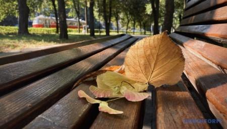 У перші вихідні листопада в Україні потеплішає, вдень до +17°