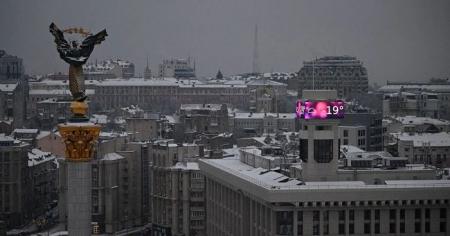 642f58d0d099c3320b513ab7e87c68c3_18.01.26_1