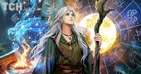 Рослинний гороскоп друїдів на листопад 2025 року: Дівам — очищення, Левам — натхнення