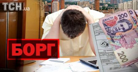 Чи зможуть у боржників забирати квартиру навіть якщо там прописана дитина: адвокат здивував заявою