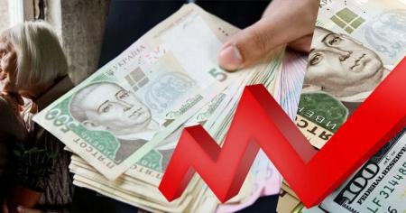 Які зміни чекають на українців від 1 грудня: пенсії і зарплати зростуть — у кого саме