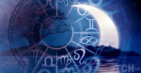 Молодик у Стрільці 20 грудня 2025 року: гороскоп для всіх знаків зодіаку