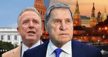 Росія знайшла 