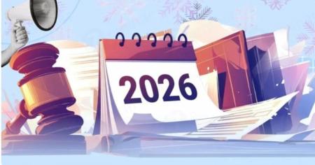 7a22f8b6b1ba72c18439d7969bae6f26_09.01.26_1