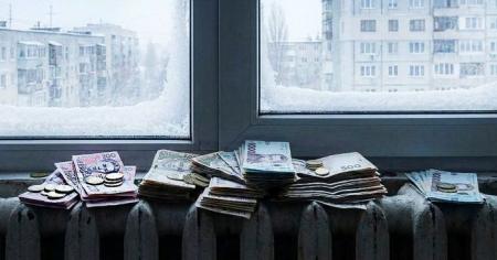 7ff03730215a3970670065ff99fc6156_31.01.26_1