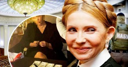 816cacee9d598d0875036c17d69e4c7d_14.01.26_1