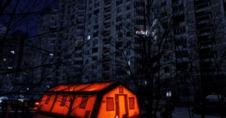 8d72e01e2ba61ff33c09b16456662710_21.01.26_1