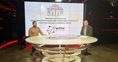 8e777b4c492c118ecf87dd42efb53cca_13.01.26_1