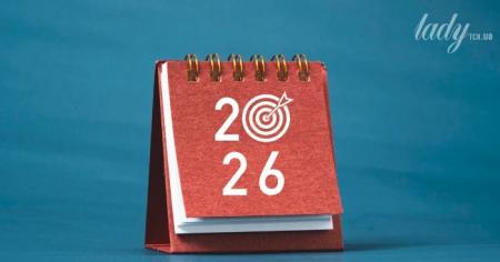 9013a0ba0385a08247bffdcfdffaa23d_01.01.26_1