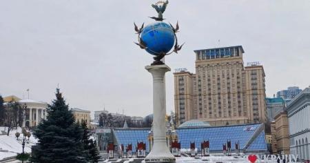 9577bda06b8f9a6645c5c784cb27831d_22.12.25_1