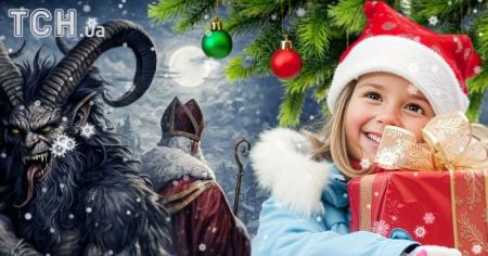 Хто такий Крампус: моторошний «різдвяний демон», що з’являється разом зі святим Миколаєм