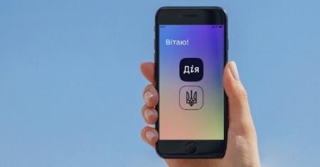 9adb40feb34d195ded7448bbb196f6bf_08.10.25