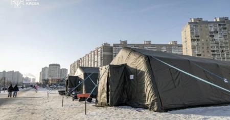 9da60c701ef24abd3762325fc04b4f5f_20.01.26_1