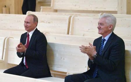 _23445_db408e4fb1390fac58d09be5f8c42468_650x410_31.10.25