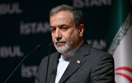 _aragchi__gettyimages_2220694569__1__746a690949be6d98bf7b6fdba765a52c_650x410_15.01.26