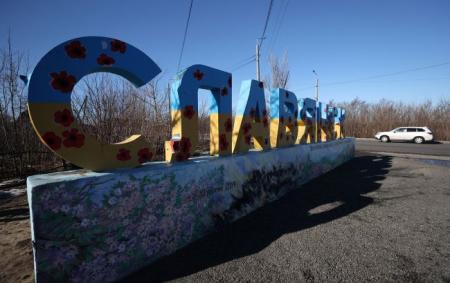 _donetska_oblast_gettyimages_1238520160_5b09992d177b7d1bf30a340f9a1ce368_650x410_16.01.26