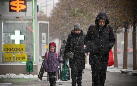 _kurs_valyut_zima_lyudi_vulitsya_vse_pogano_gettyimages_1748671303_7ab34ac6026275867b2e9bf2725bd558_650x410_11.01.26